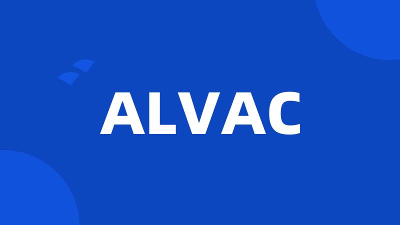 ALVAC