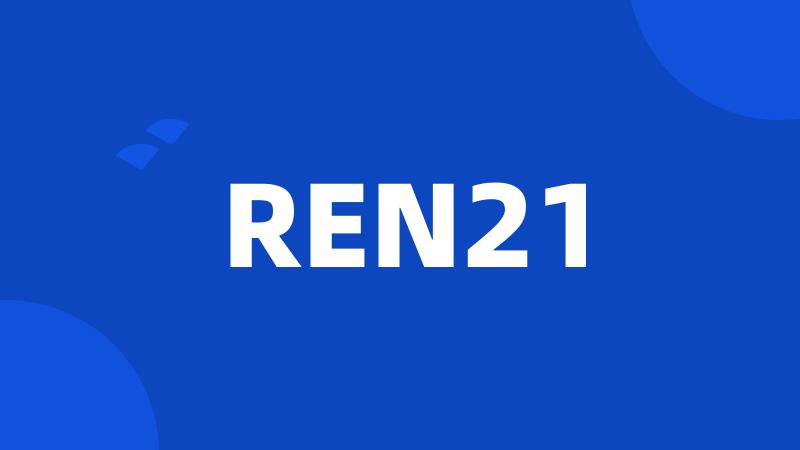 REN21