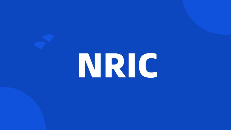 NRIC