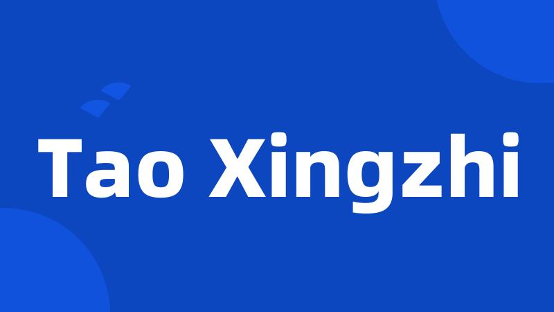 Tao Xingzhi