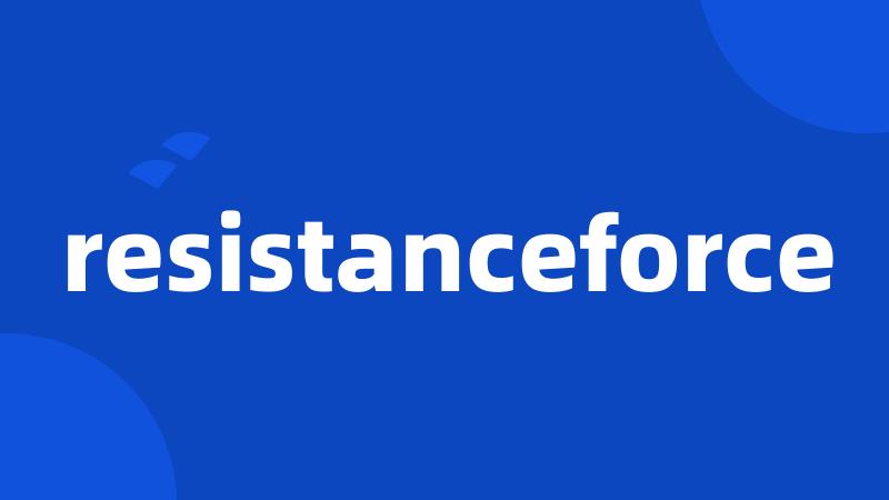 resistanceforce