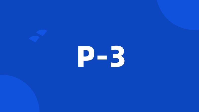 P-3