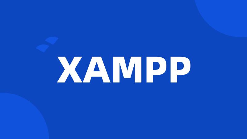 XAMPP