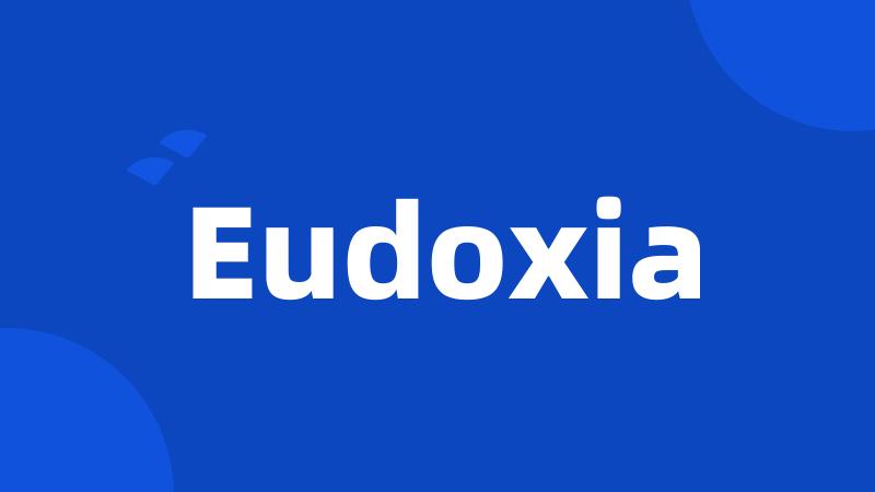 Eudoxia