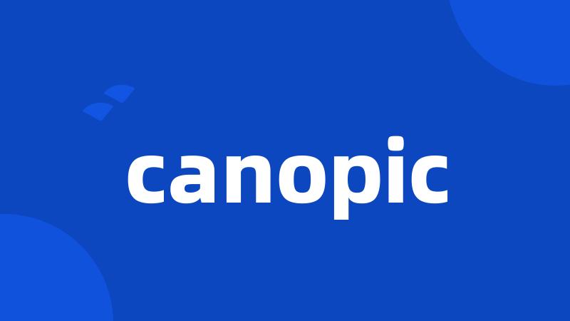 canopic