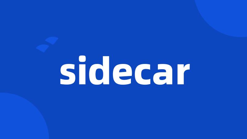 sidecar