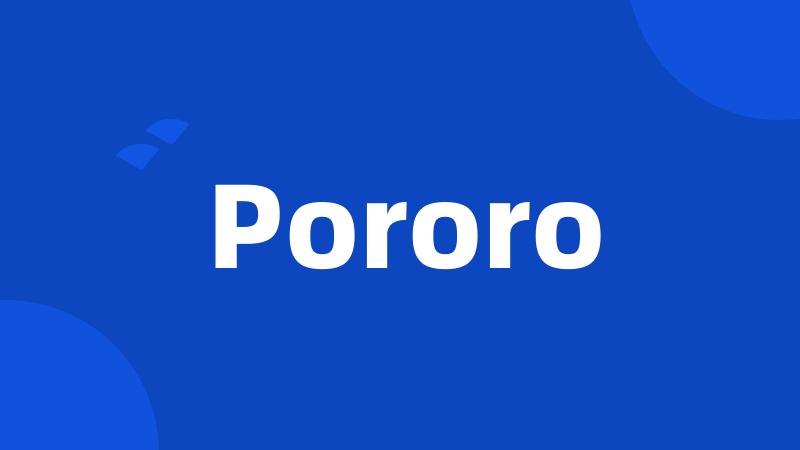 Pororo