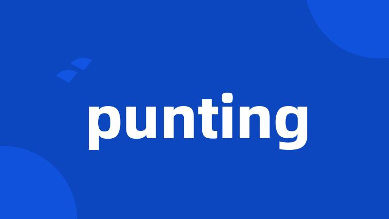 punting