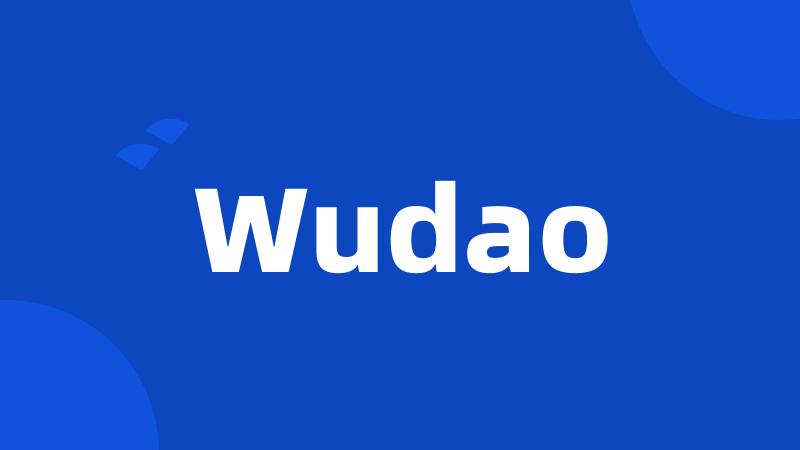 Wudao