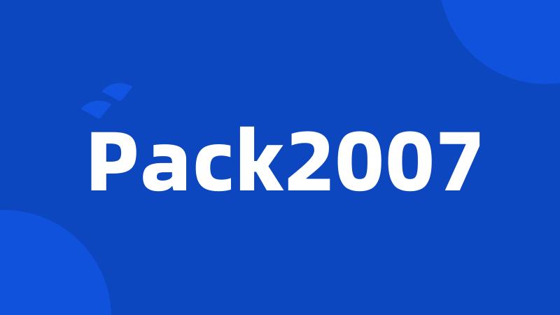 Pack2007
