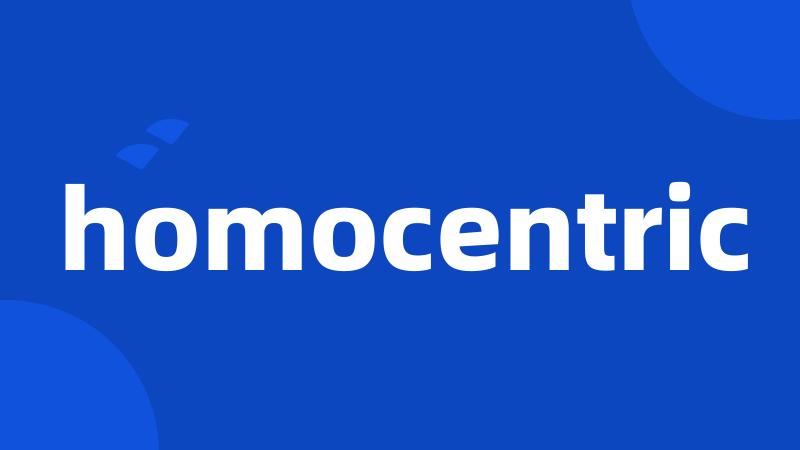homocentric