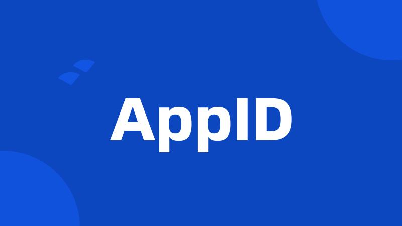 AppID