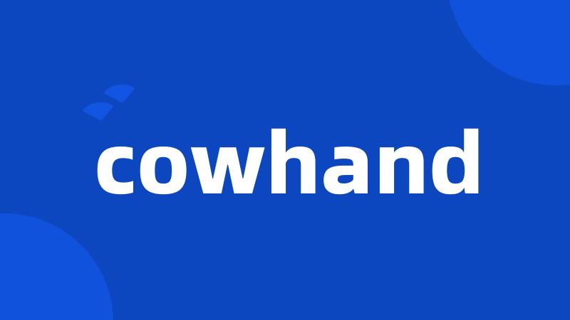 cowhand