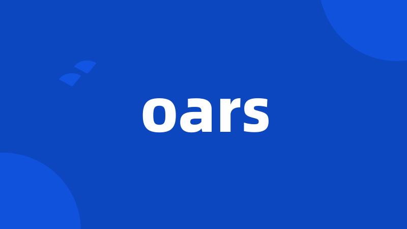 oars