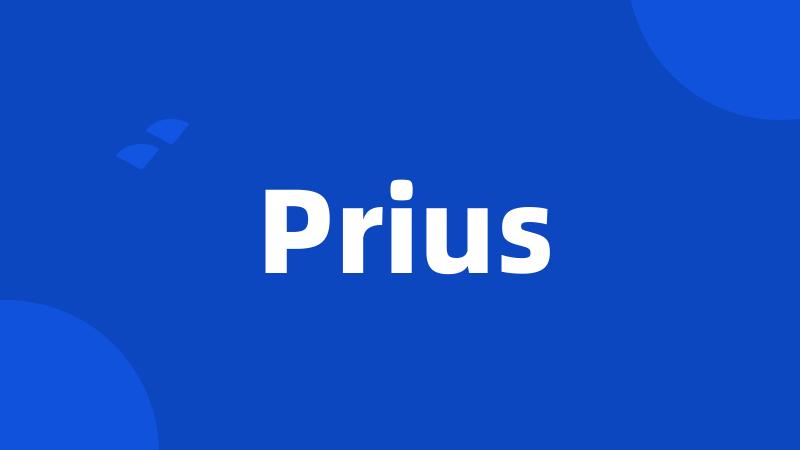 Prius