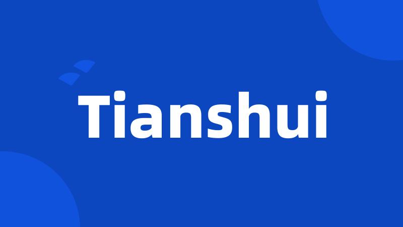 Tianshui