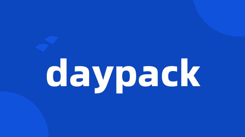 daypack