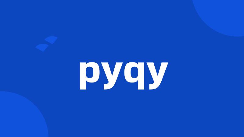 pyqy