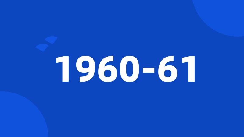 1960-61