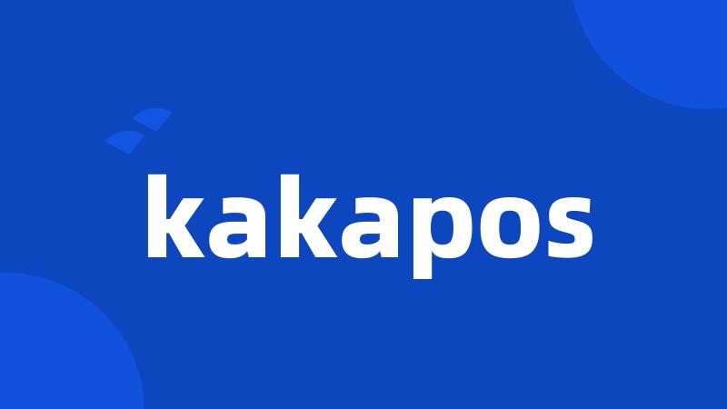 kakapos