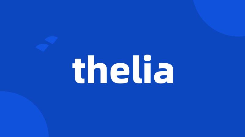 thelia