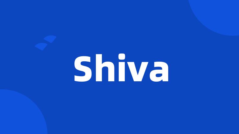 Shiva