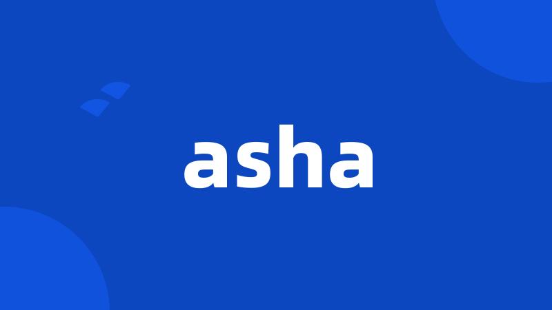 asha