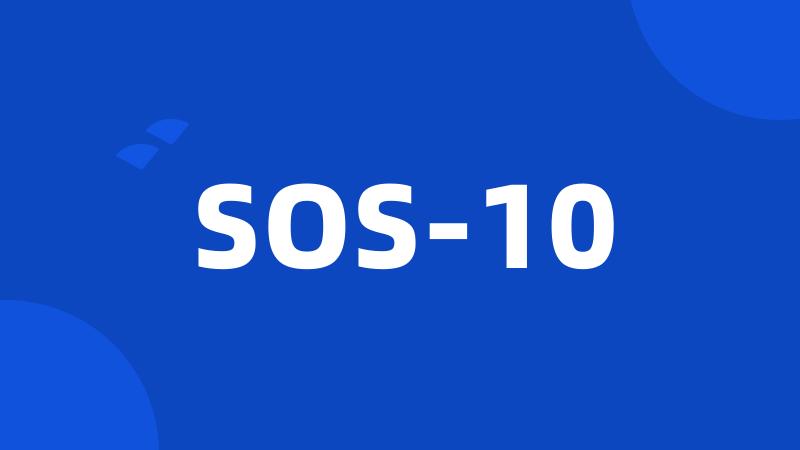 SOS-10