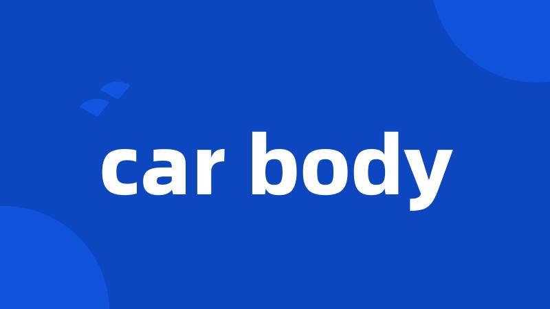 car body