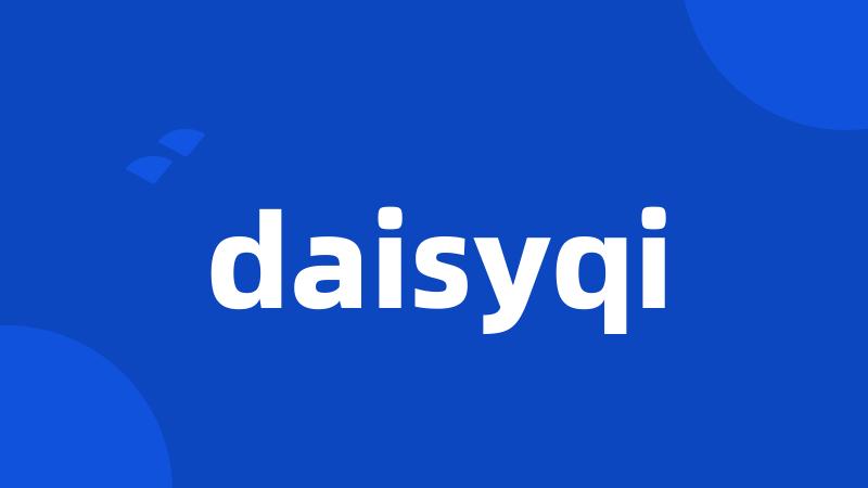 daisyqi