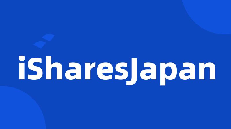 iSharesJapan