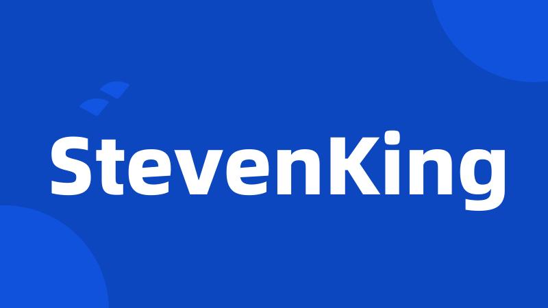 StevenKing