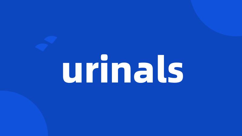 urinals