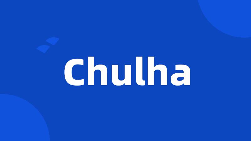 Chulha