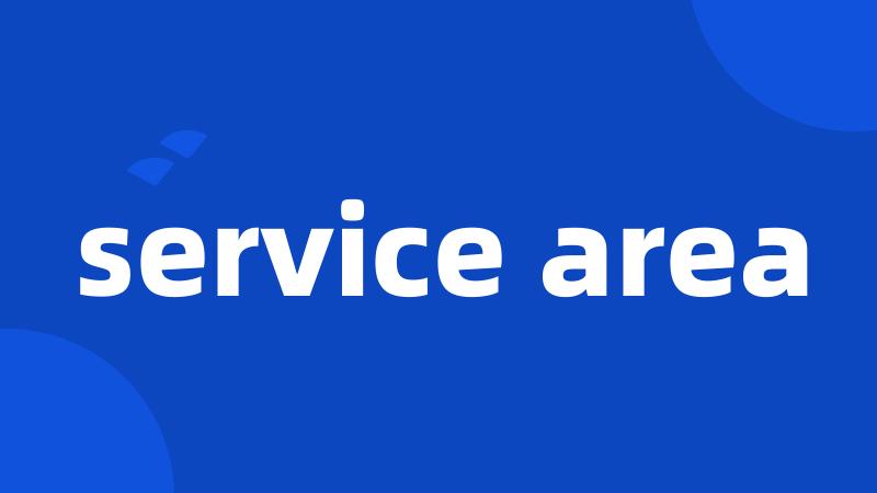 service area