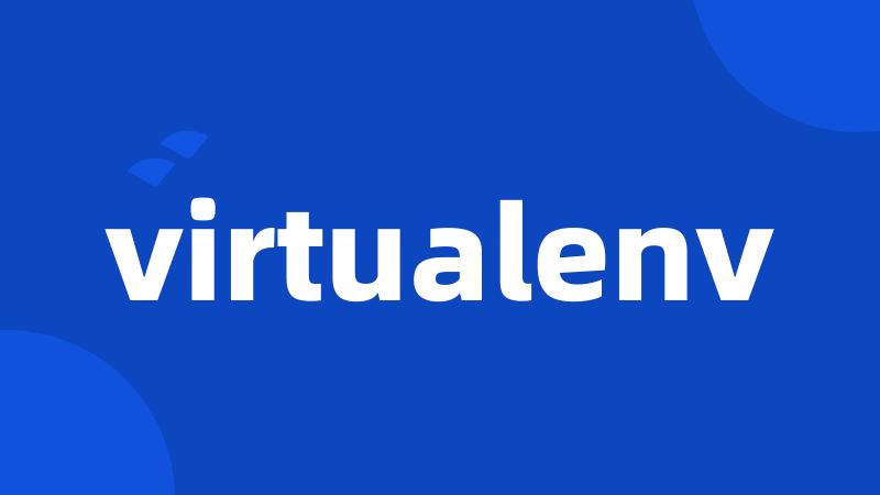 virtualenv