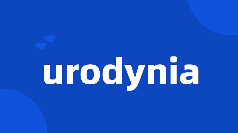 urodynia