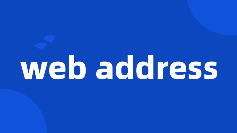 web address