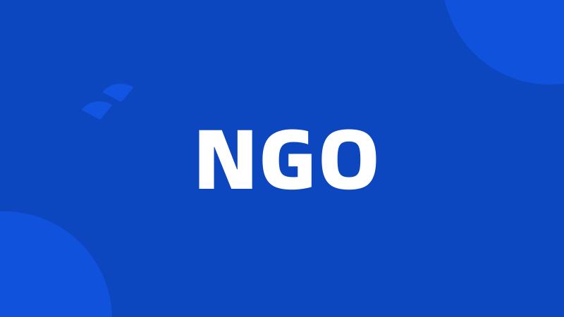 NGO