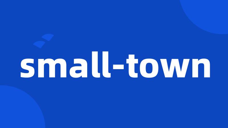 small-town