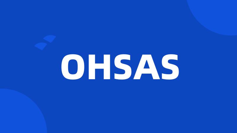 OHSAS