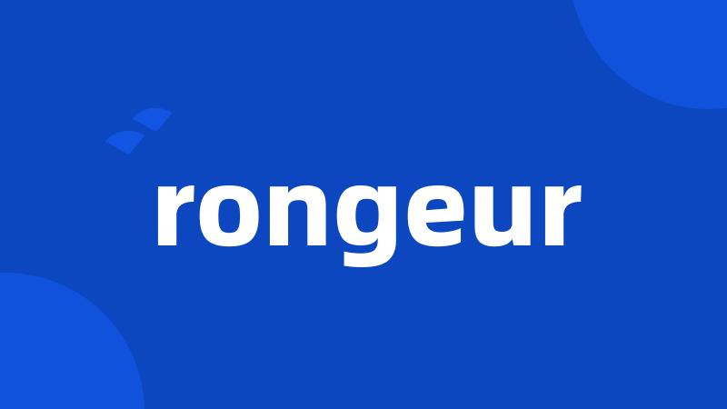 rongeur