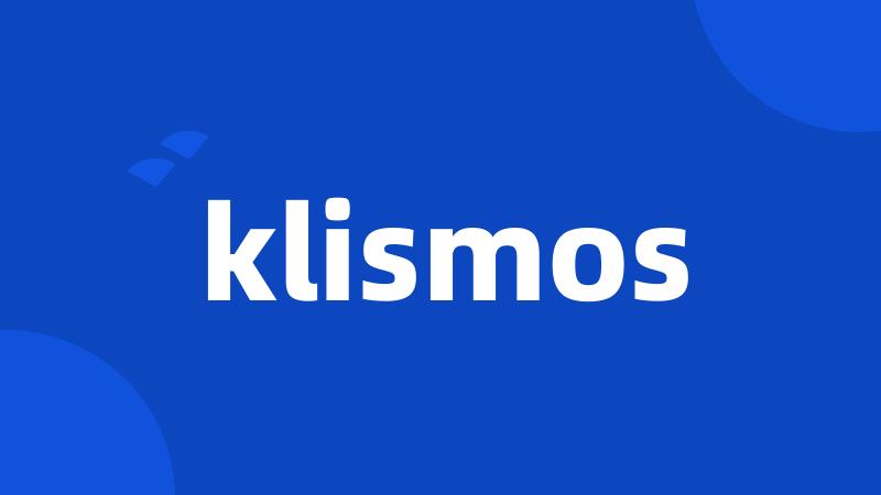 klismos