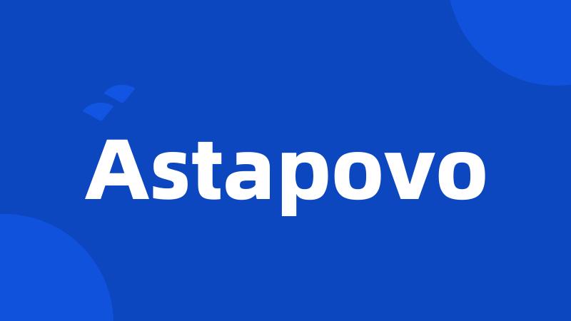 Astapovo