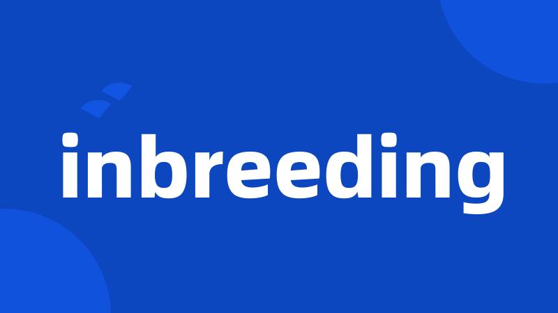 inbreeding