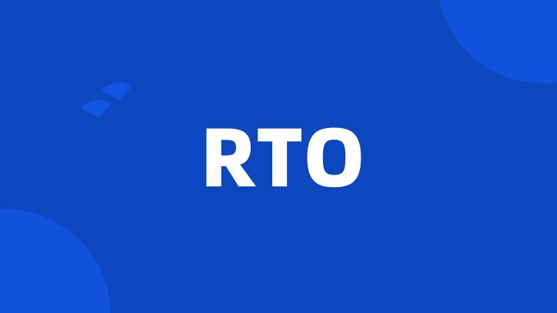 RTO