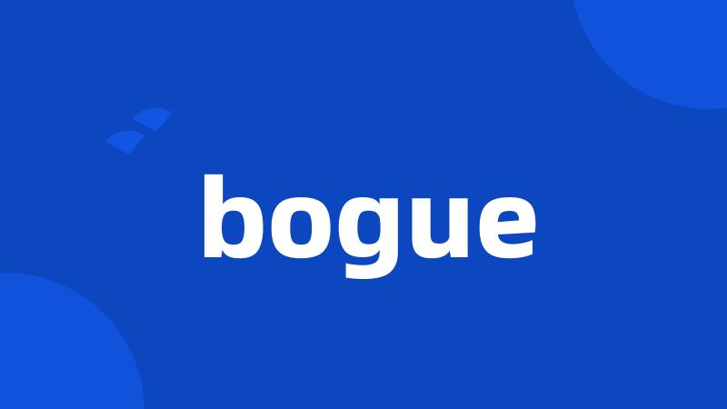 bogue