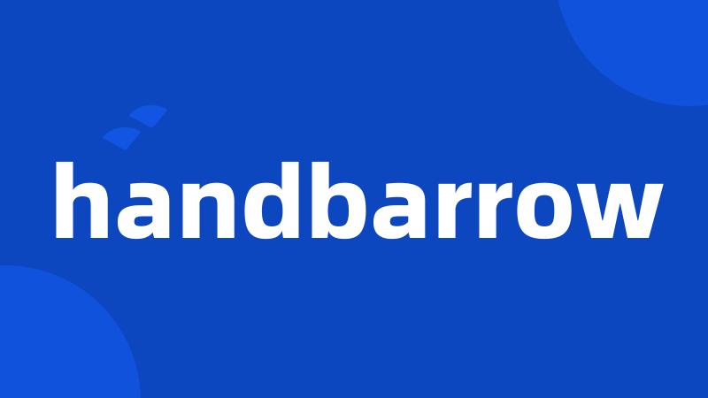 handbarrow