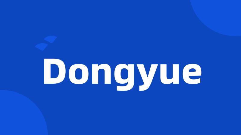 Dongyue