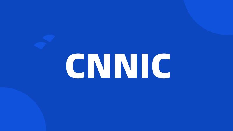 CNNIC